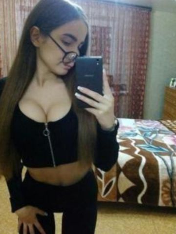 Альбина